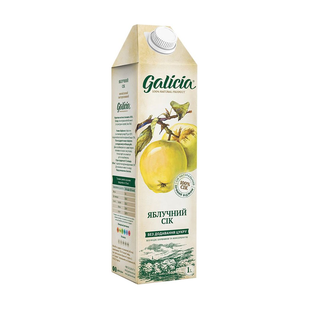 Сік Galicia Яблучний, 1 л
